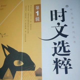 《老板，你能请我父亲吃顿饭么》