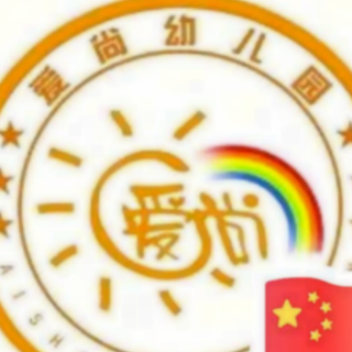 爱发脾气的小兔子