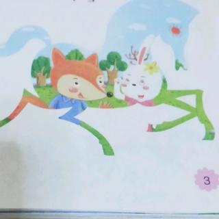 狐狸和小白兔