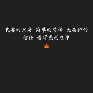 成长篇