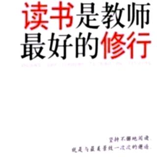 数字时代的创造力培养