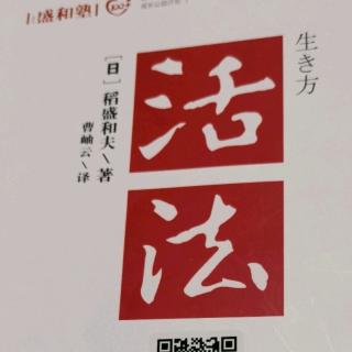 将要实现的状态以“彩色”在头脑中呈现