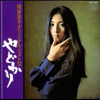 [1973] 梶芽衣子 Meiko Kaji - やどかり Yadokari [Full Album]