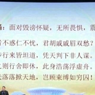 当你竭尽全力时，神灵将会现身