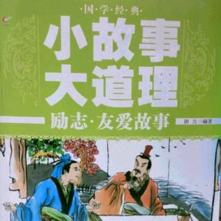 卖油翁