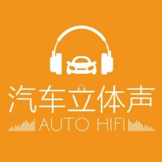 2019年广州车展新车与趋势