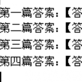 阅读理解-词汇题四篇阅读理解答案解析讲解