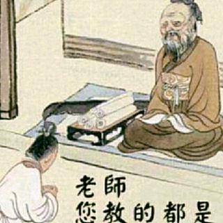 白云先生解《庄子》·序