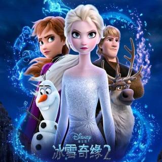 《冰雪奇缘2》：李佳琦看了都自愧不如