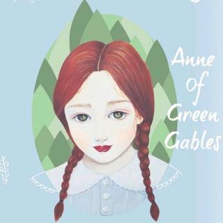 绿山墙的安妮