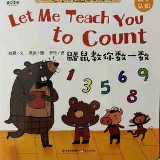 Alice 读绘本 Let Me Teach You to Count