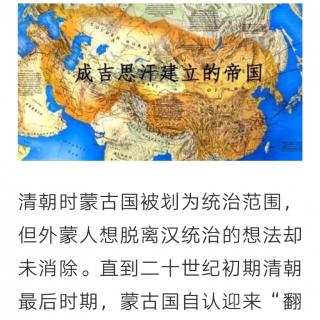 中国曾三次要挽留的国家，却一意孤行坚持独立，如今成三流国家