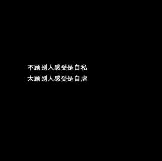 热爱雨林【酒后性情版】