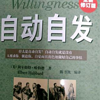 超越平庸，选择完美   神墨大庆龙凤范老师