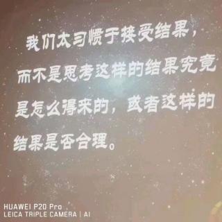 对父母的态度，是你最真实的人品