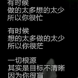 面子都是给狗吃的(二)~任正非