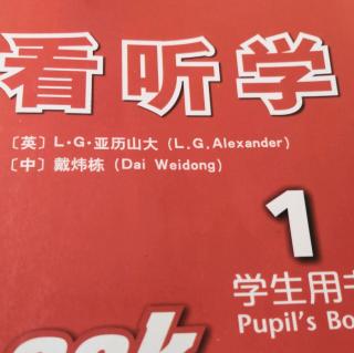 《看听学》Lesson13单词