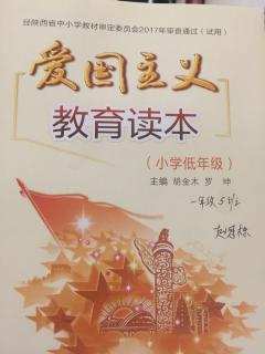 赵冠栋66，11月23日。