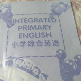 英语第一课