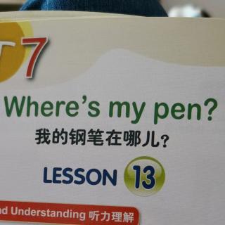 Where's my pen?