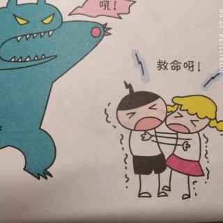 米小圈上学记
