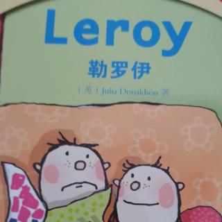 Leroy背