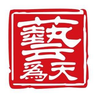 相声《伶人王中王》李东泽、赵明元