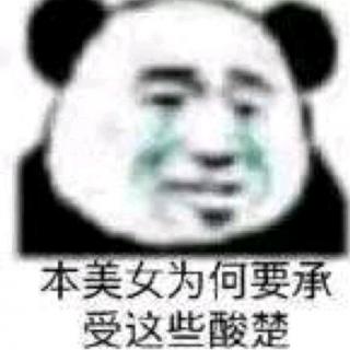 法兰克福学派