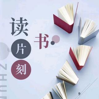 《周世宗斥冯道》