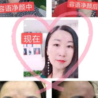 来自湖北唐幼芳总做了十几年的宝妈通过容语在八个月里收获30多万