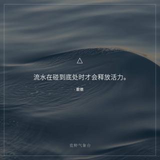 我思故我在的深刻意义