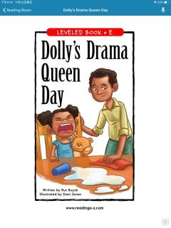Dolly's Drama Queen day