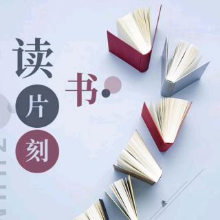 《董源画江南》