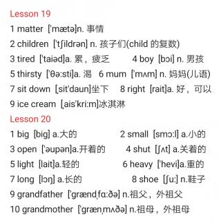 新1 Lesson19-20 单词
