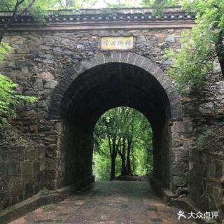 《琅琊山的月光》之十六《月光在峰回路转处小憩》