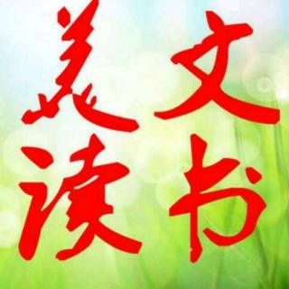 谢淋老师精彩分享健康知识(二)