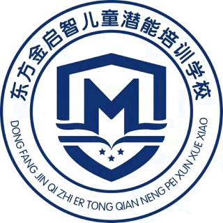 东方金启智梦梦老师的故事课堂《不要生气 好好说》