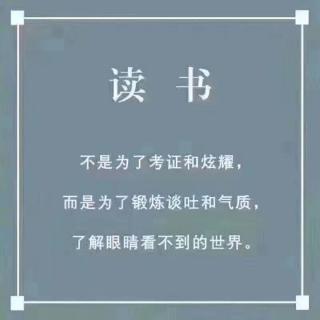 梓妍小朋友朗读（成语、古诗、儿歌）1