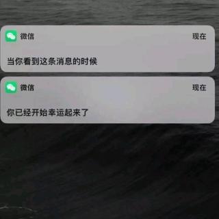 新正面管教46