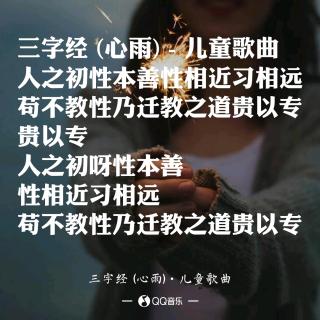 《己所不欲，勿施于人》