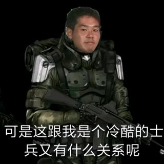 生于忧患死于安乐