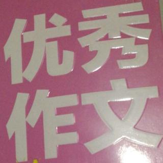 爱哭鼻子的小女孩