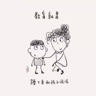 菲亚讲历史：燧人取火