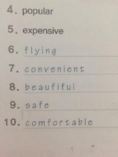adjectives about transportation