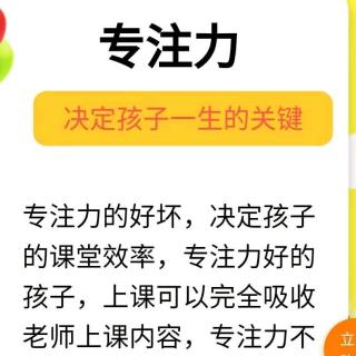 10以内加减混合(11.28-2)19秋季