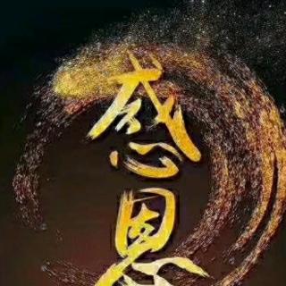 故事《乐于助人的小松鼠》