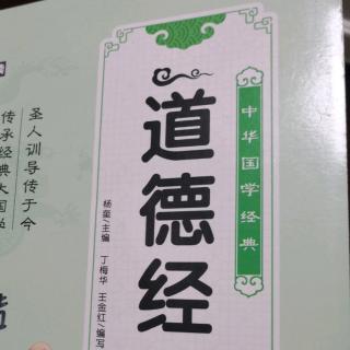 阅读一一卍张景皓卐