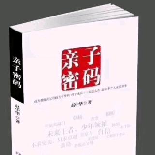 1.孩子不爱吃饭怎么办？