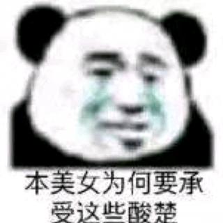 群体传播