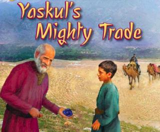 Yaskul's Mighty Trade